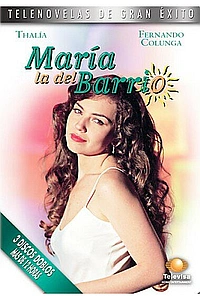 Постер к Мария из предместья